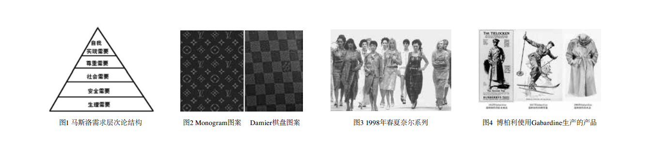 QQ截圖20150817093018.png