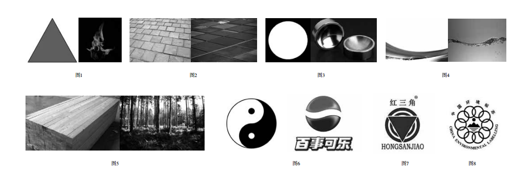 QQ截圖20150828113717.png