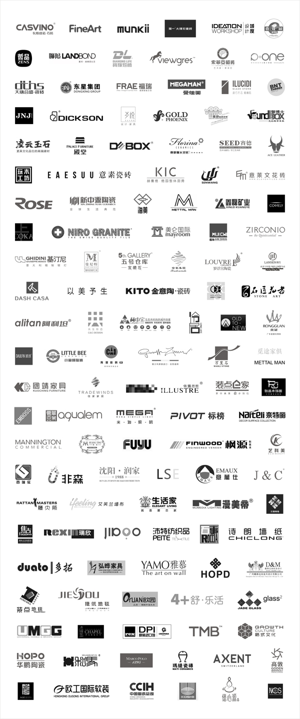 展会LOGO墙-微信图新2.jpg