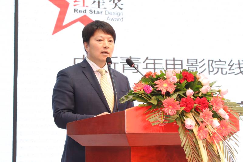 3-5 中新青年电影院线（CNYC）总裁李延庆讲话.jpg