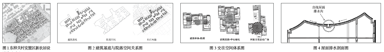 屏幕快照 2018-01-09 上午10.33.34.png