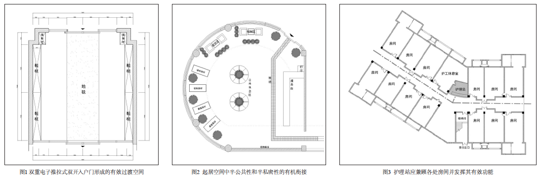 屏幕快照 2018-01-24 上午11.05.03.png