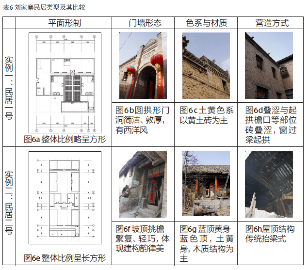 屏幕快照 2018-01-26 上午10.34.46.png