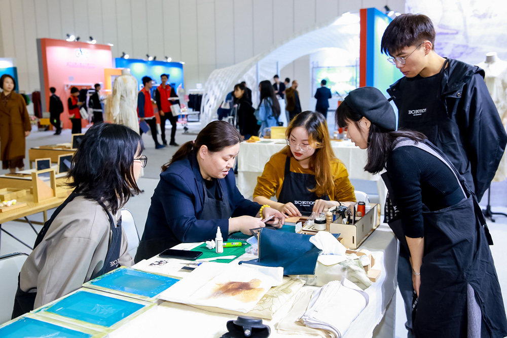 2019珠海国际设计周设计博览会 (2).jpg