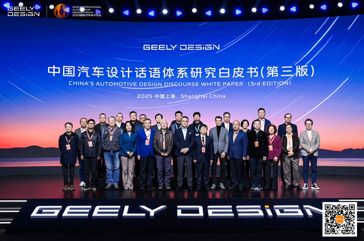 1765329556814299.jpg image002.jpg