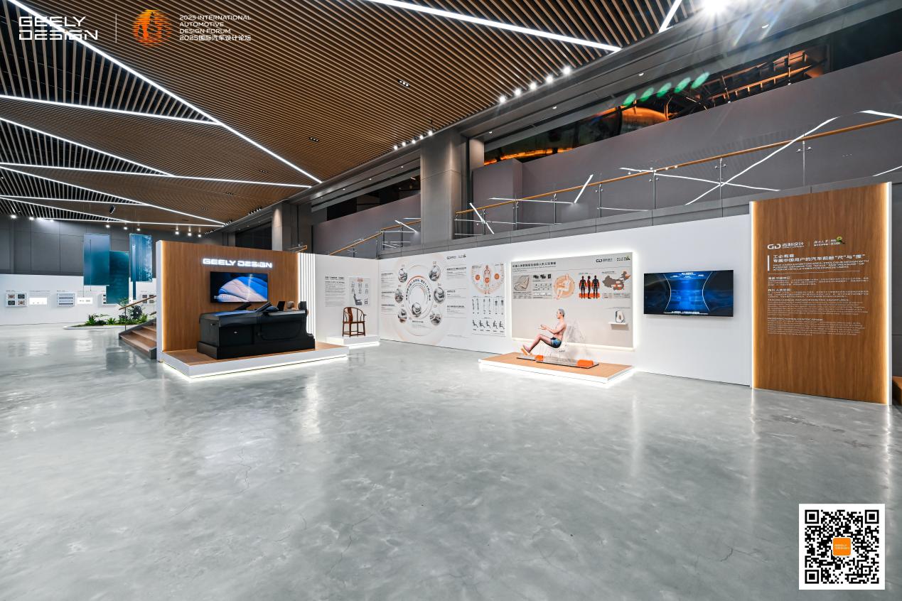 1765329650203828.jpg image009.jpg