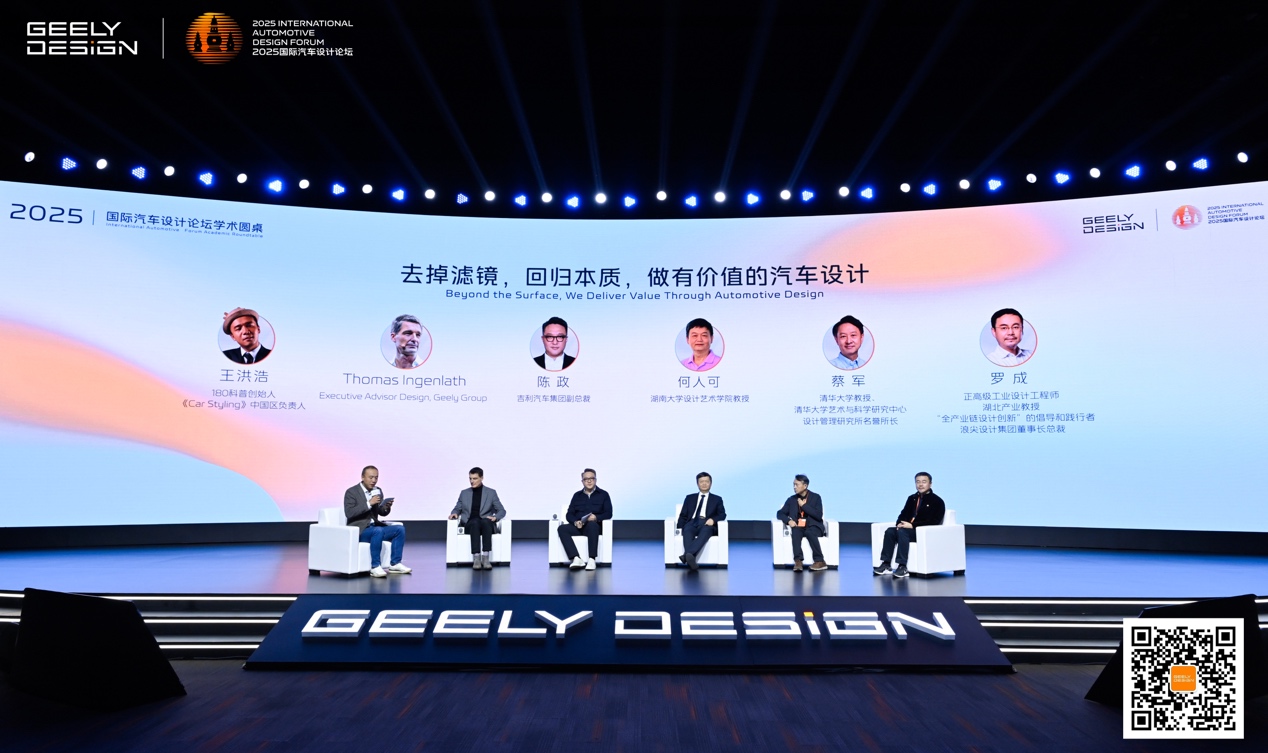 1765329672991302.jpg image011.jpg