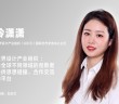 冷潇潇