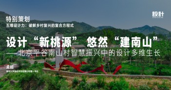 孟超