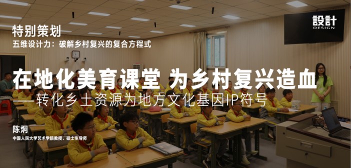 陈炯
