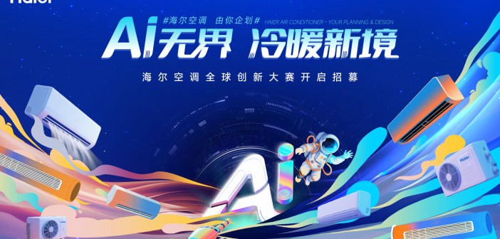 微信图片_2025-09-10_115609_552