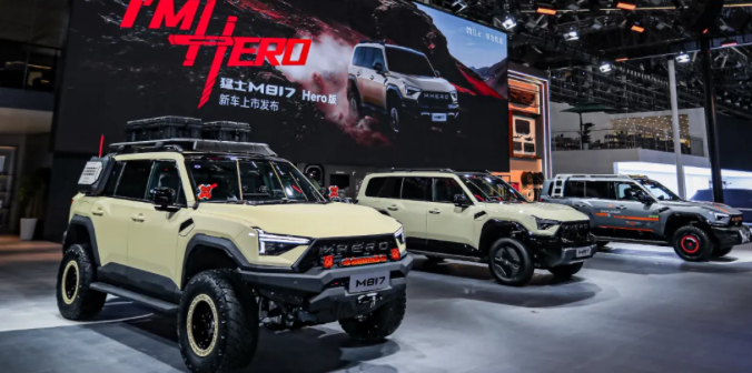 c4b74a34-3448-42b7-8bc3-bbe0968f4d32