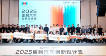 78c1a276-9e70-48e9-88af-1694bf884cf4